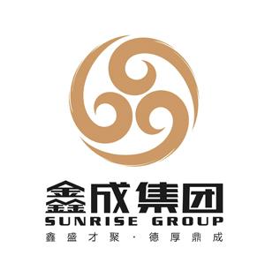 湖南鑫成置业发展集团有限责任公司